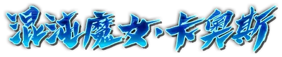 k000840.g4tx