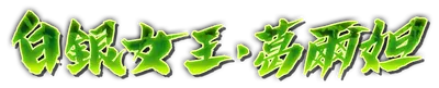 k000880.g4tx