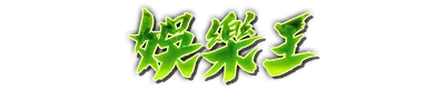 k002030.g4tx