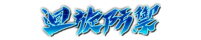 whd00030.g4tx