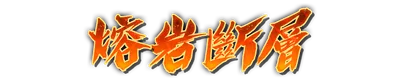 whd00340.g4tx