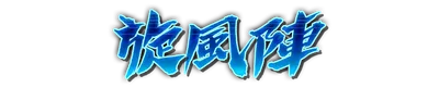 whd00500.g4tx
