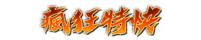 whd00510.g4tx