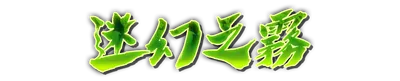 whd00720.g4tx
