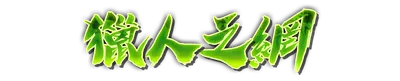 whd00730.g4tx