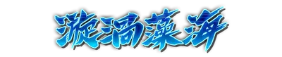 whd00750.g4tx