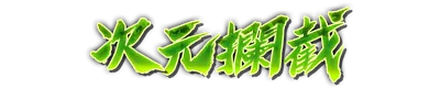 whd00840.g4tx