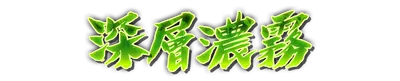 whd00900.g4tx