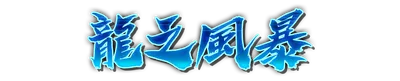 whd00920.g4tx