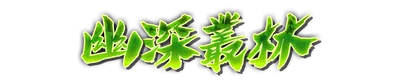 whd01020.g4tx