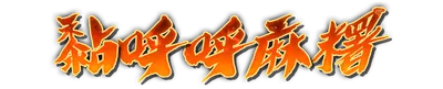 whd01060.g4tx