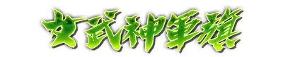 whd01150.g4tx