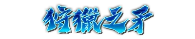 whd01180.g4tx