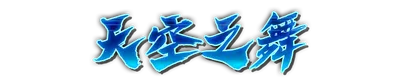 whd01200.g4tx