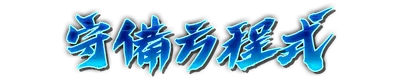 whd01220.g4tx