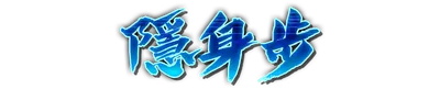 whd01340.g4tx