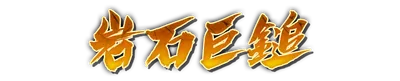 whd01350.g4tx