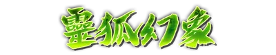 whd01400_a000040.g4tx