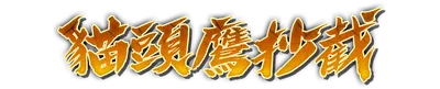 whd01410_a000080.g4tx