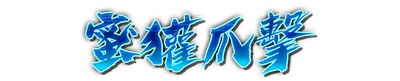 whd01420_a000160.g4tx