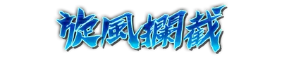 whd01460.g4tx