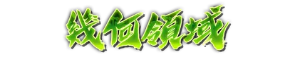 whd01490.g4tx
