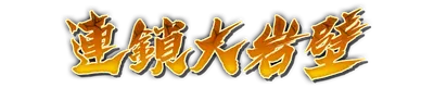 whd01530.g4tx