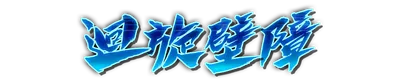 whd01570.g4tx