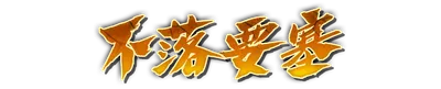 whd10060.g4tx