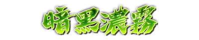 whd10120.g4tx