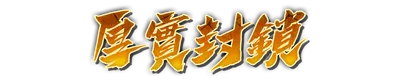 whk00110.g4tx