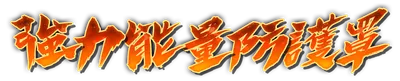 whk00120.g4tx