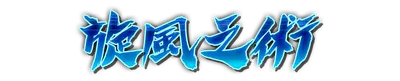 whk00140.g4tx