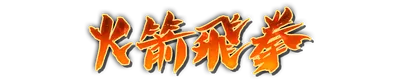whk00150.g4tx