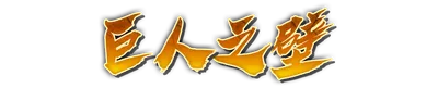 whk00170.g4tx