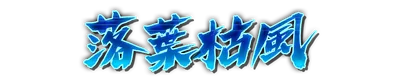 whk00180.g4tx