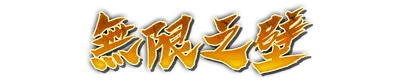 whk00230.g4tx