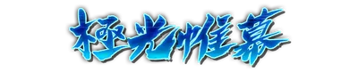 whk00270.g4tx