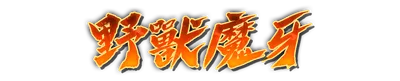 whk00300.g4tx