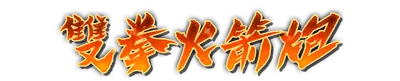 whk00350.g4tx