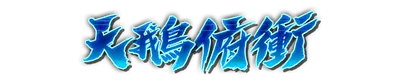 whk00370.g4tx