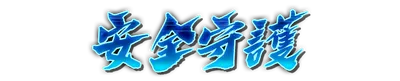 whk00400.g4tx