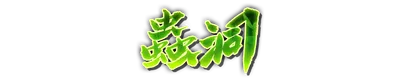 whk00410.g4tx