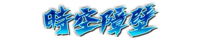 whk00420.g4tx