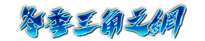 whk00430.g4tx