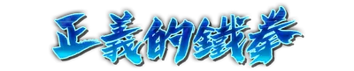whk00440.g4tx