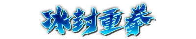 whk00460.g4tx