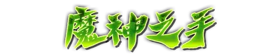 whk00470.g4tx