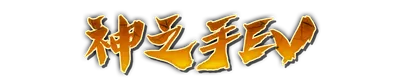 whk00490.g4tx