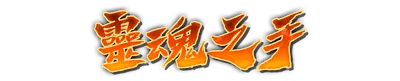 whk00520.g4tx
